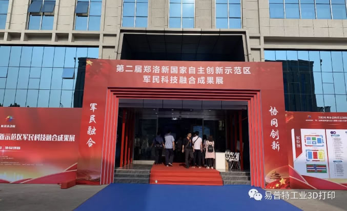 1558319451_2631.jpg n4.jpg