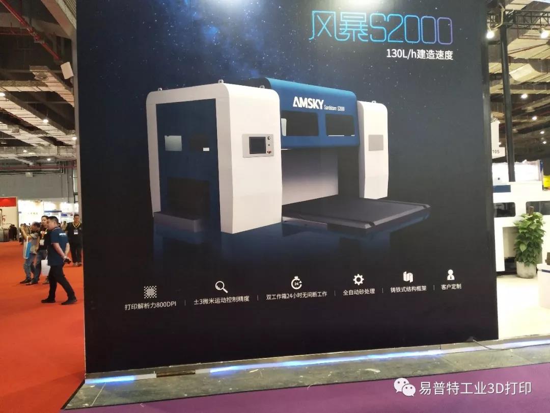 1561084276_5960.jpg 微信圖片_20190621103104.jpg