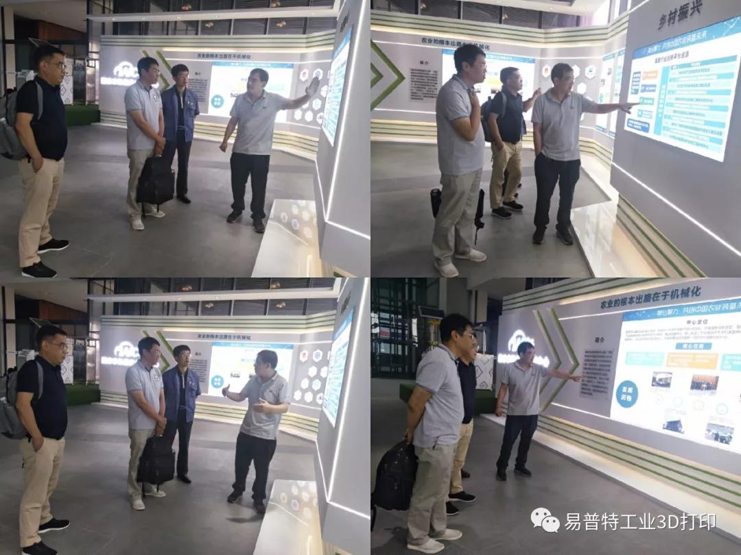 1562923392_8778.jpg 1562923392_8778.jpg