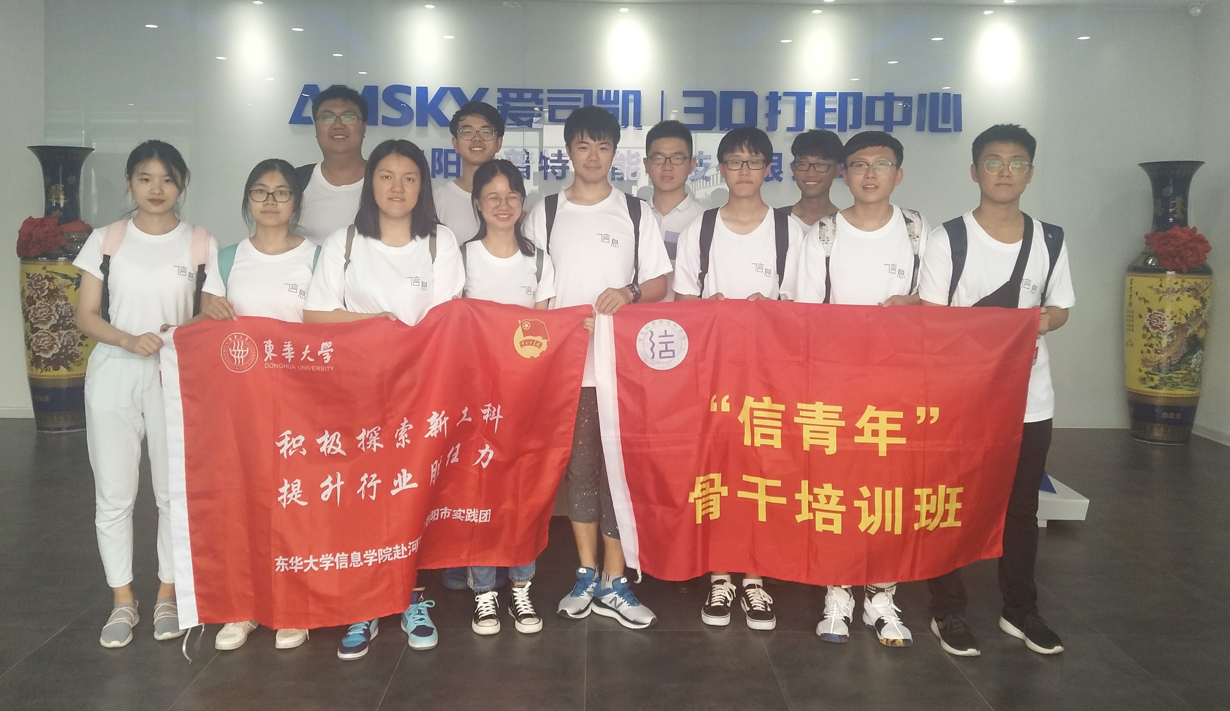 1563512401_4291.jpg 1563512401_4291.jpg