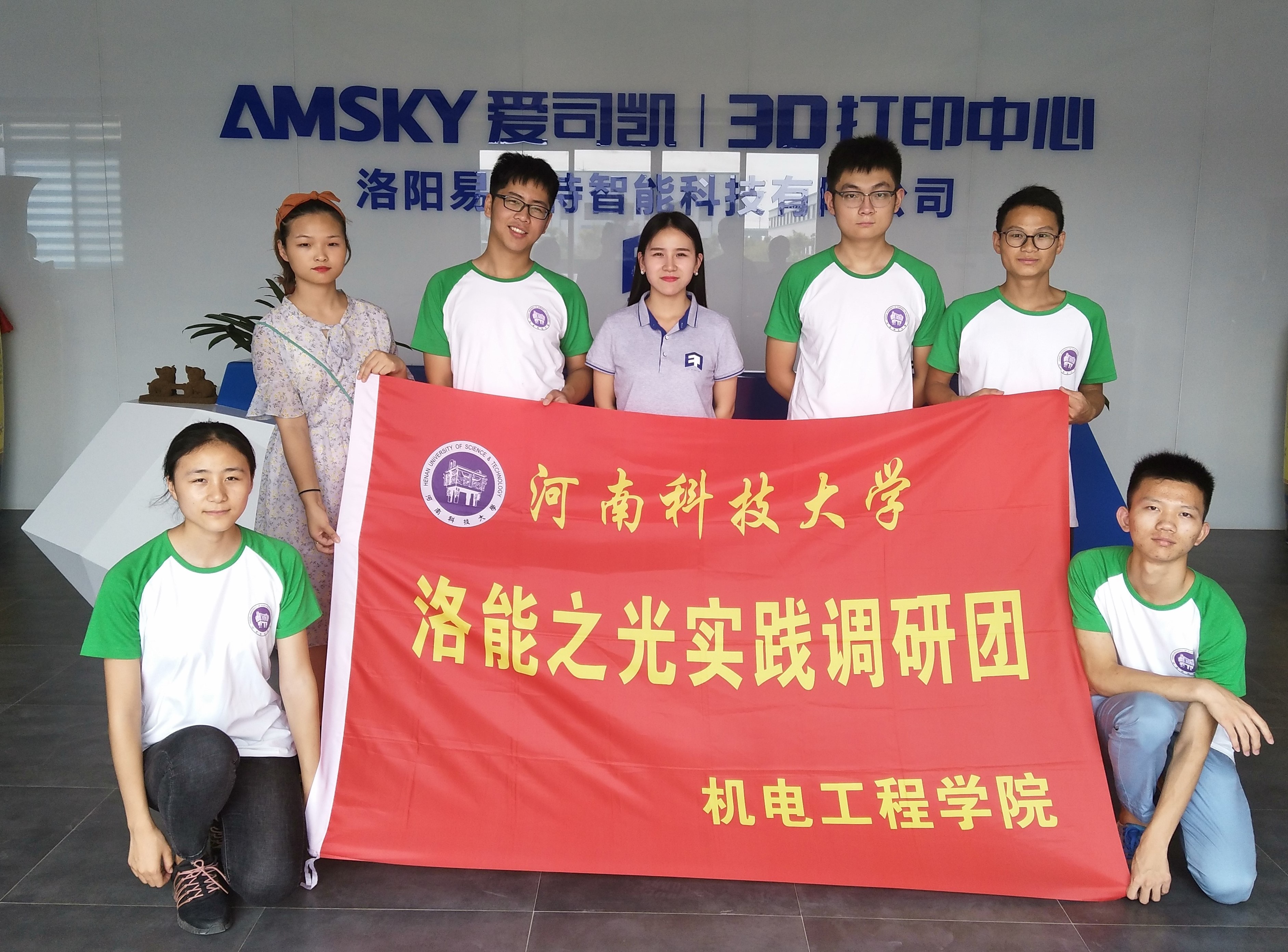 1563512671_5430.jpg 1563512671_5430.jpg