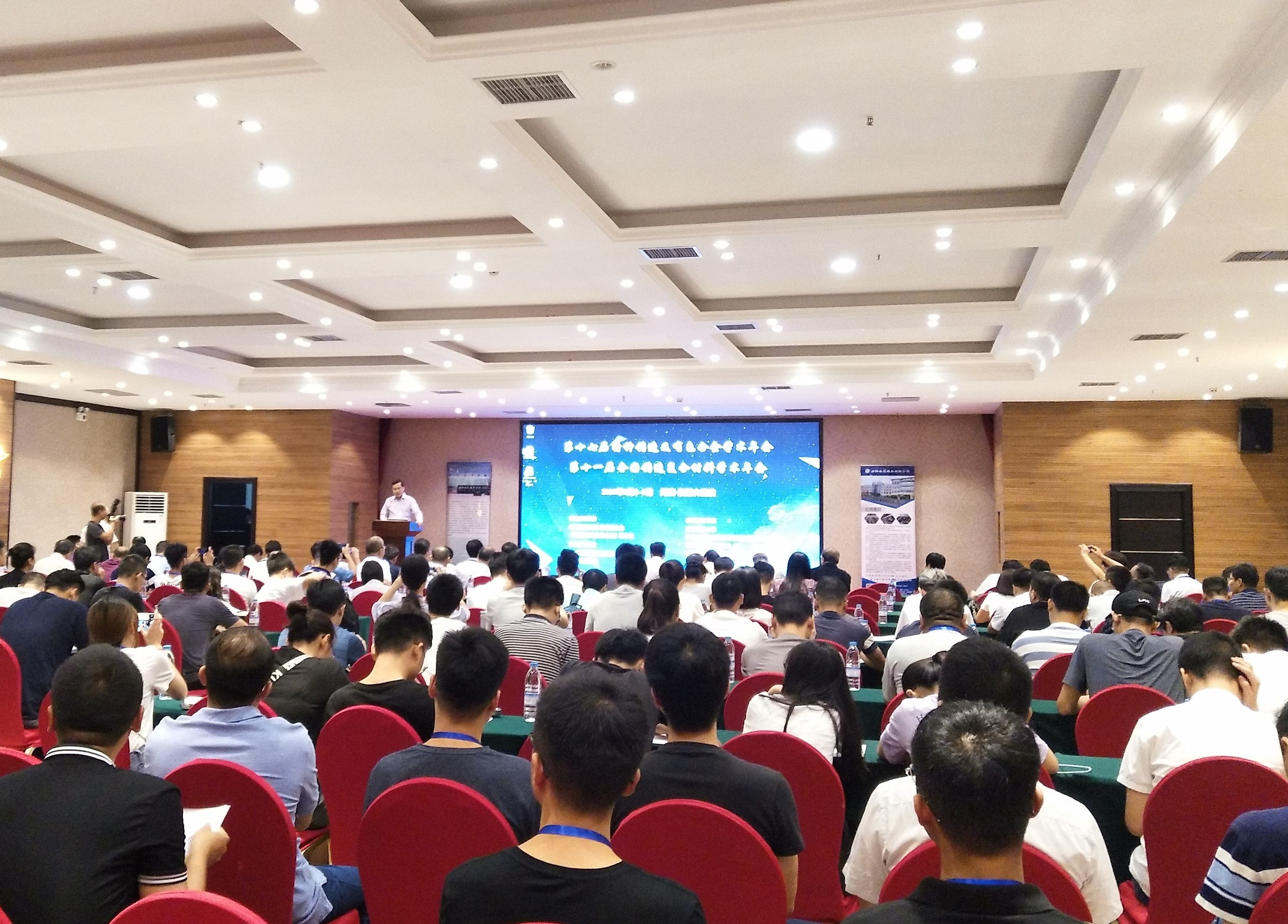 1564981932_2014.jpg 1564981932_2014.jpg