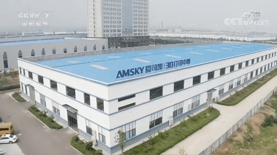 1577945715_4992.gif 微信圖片_20200102090452.gif