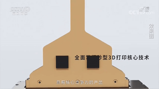 1577946025_7892.gif 微信圖片_20200102090828.gif