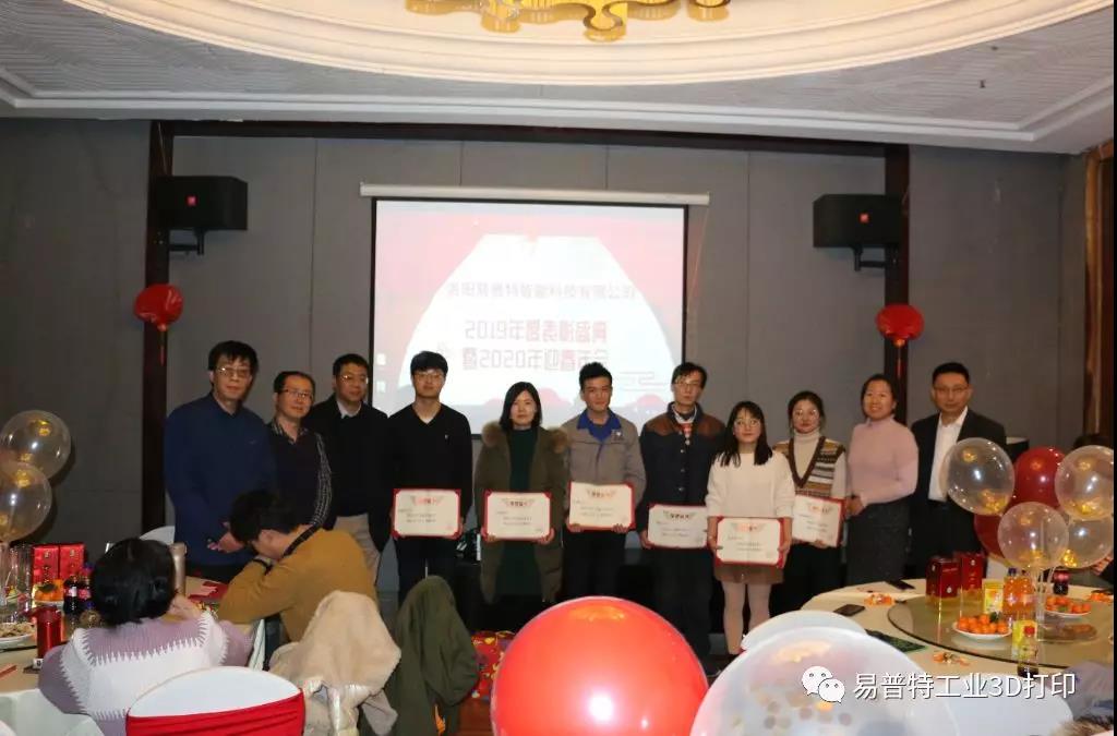 1579056038_1033.jpg 1579056038_1033.jpg