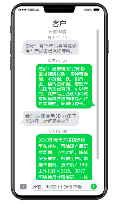 1584931921_8058.png 1584931921_8058.png