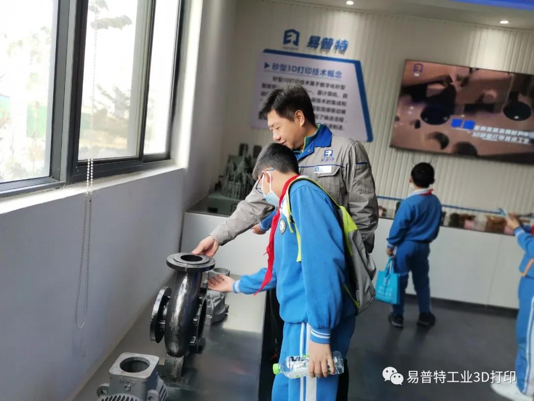 1605492800_7088.jpg 1605492800_7088.jpg